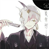 平定天下